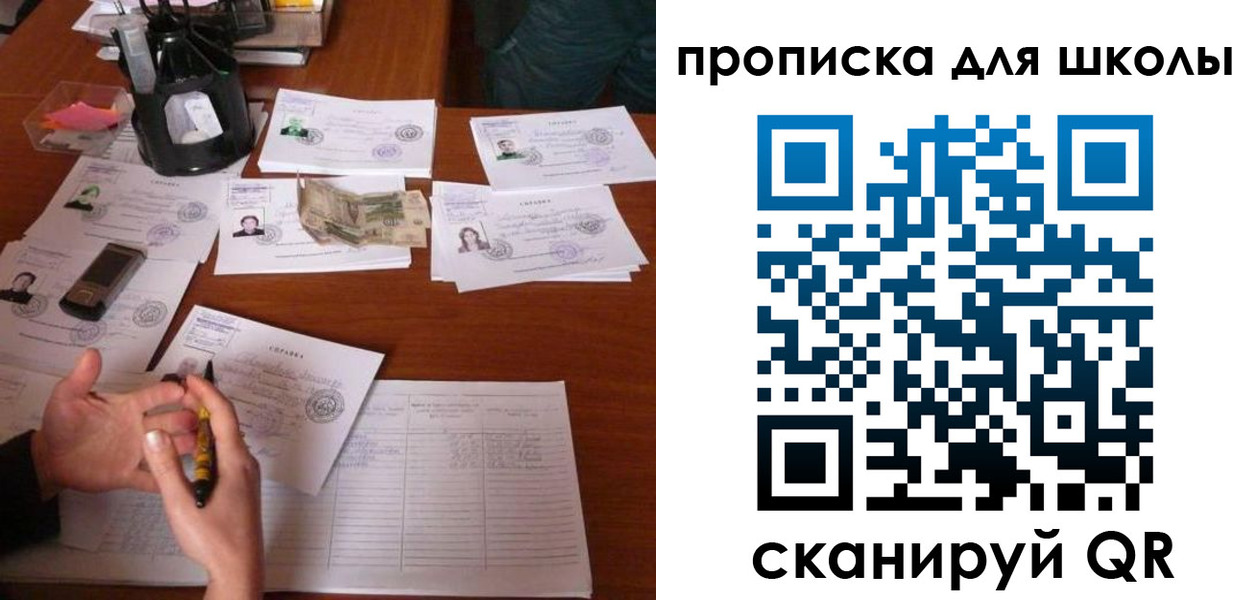регистрация в Красноуральске