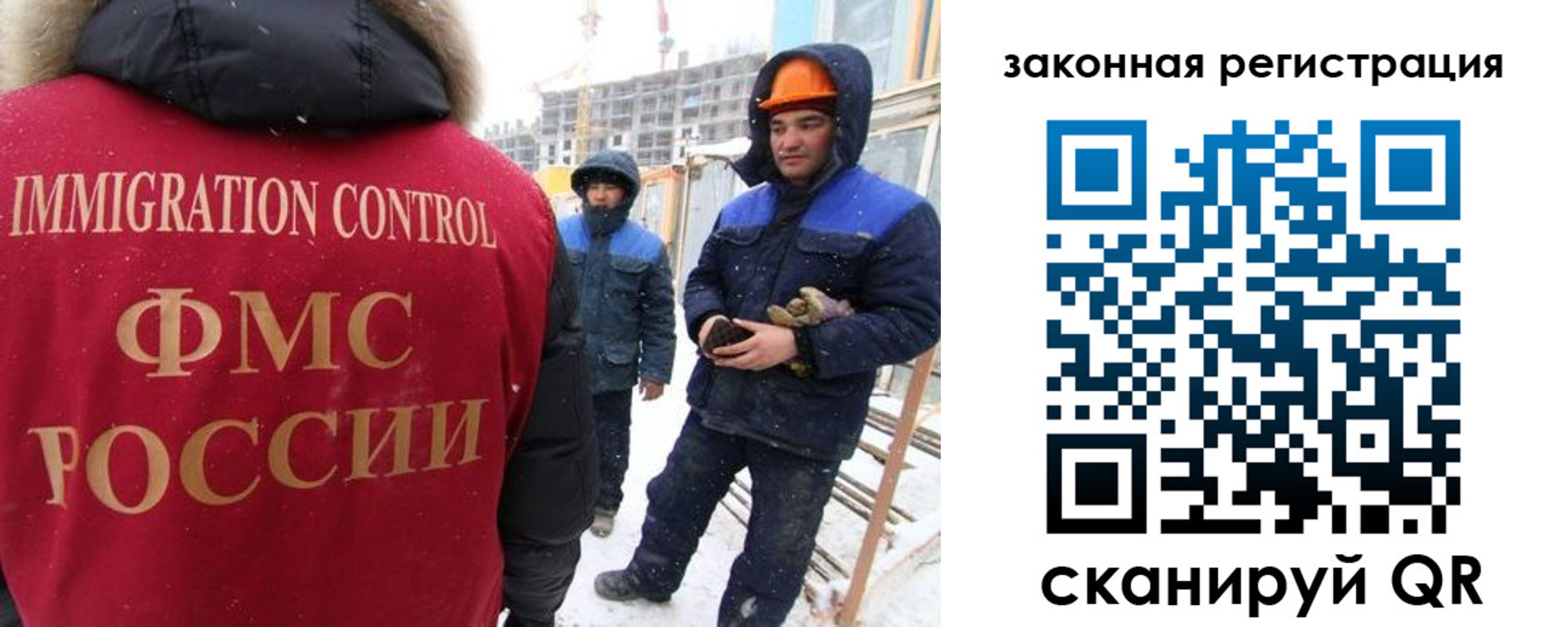 прописка в квартире в Красноуральске