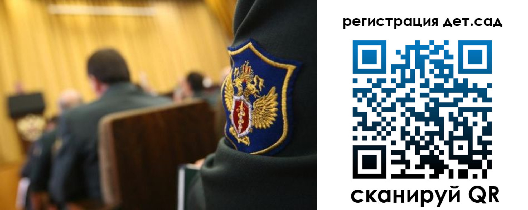 временная регистрация купить в Красноуральске